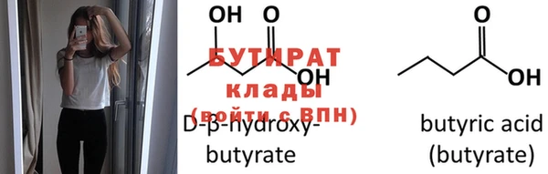 дурь Беломорск